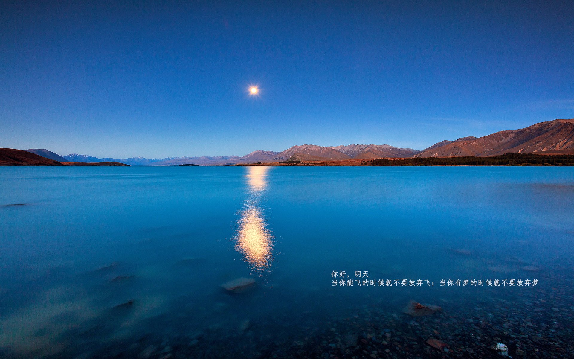 墨西哥男足时隔12年重返奥运四分之一决赛，奥运墨西哥足球