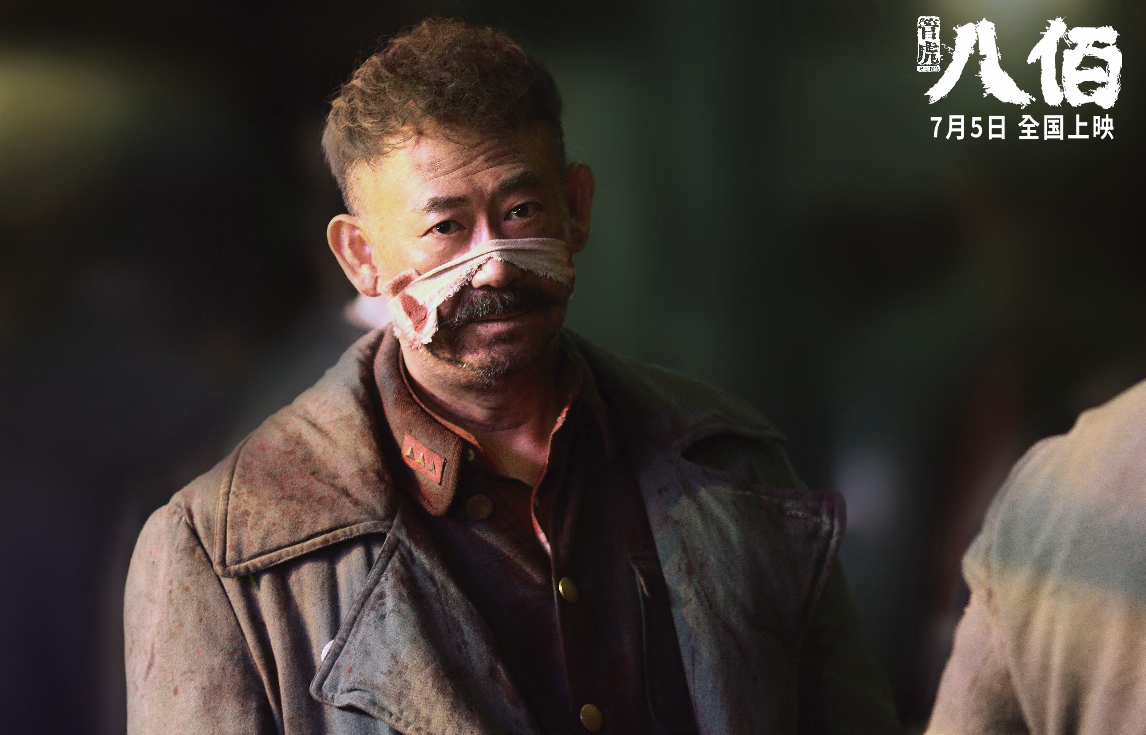 法国球员赛后鞠躬道歉:对不起球迷,法国球迷哭了