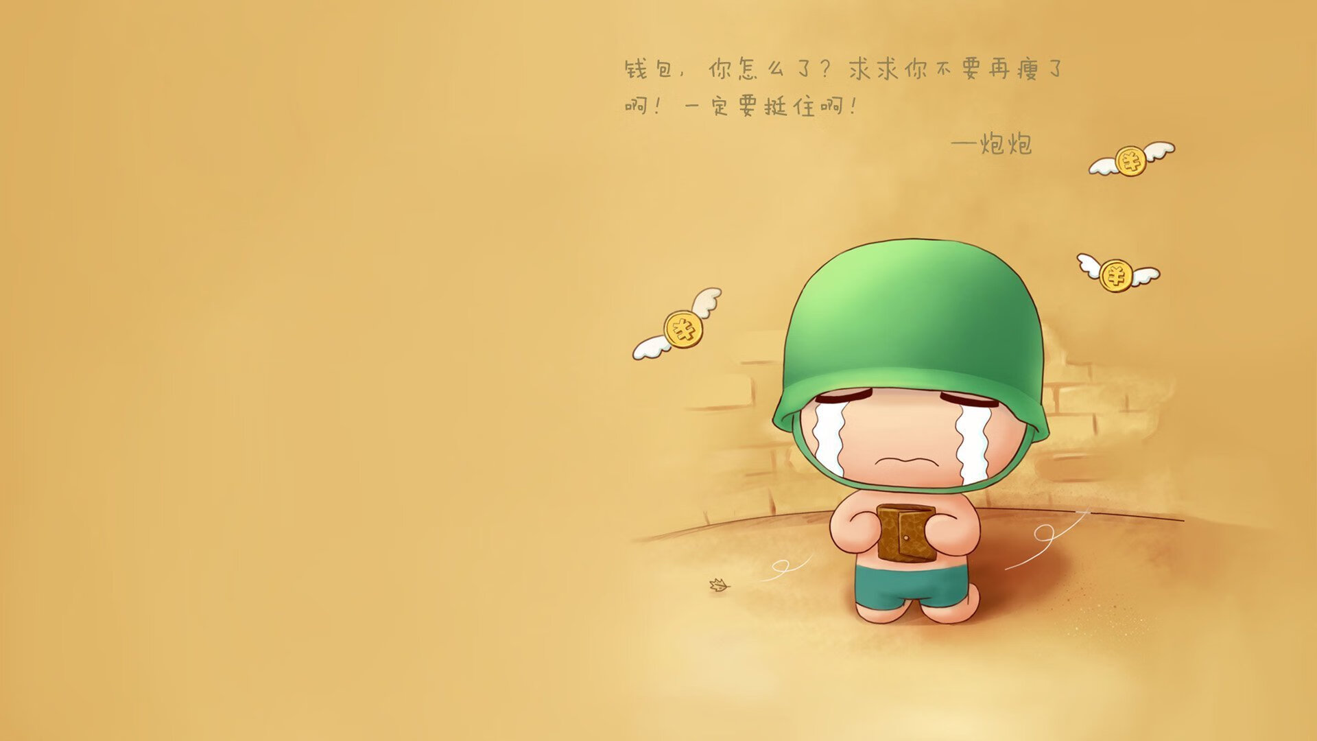 球迷比赛日疯狂助威,现场氛围火爆,球迷助威视频