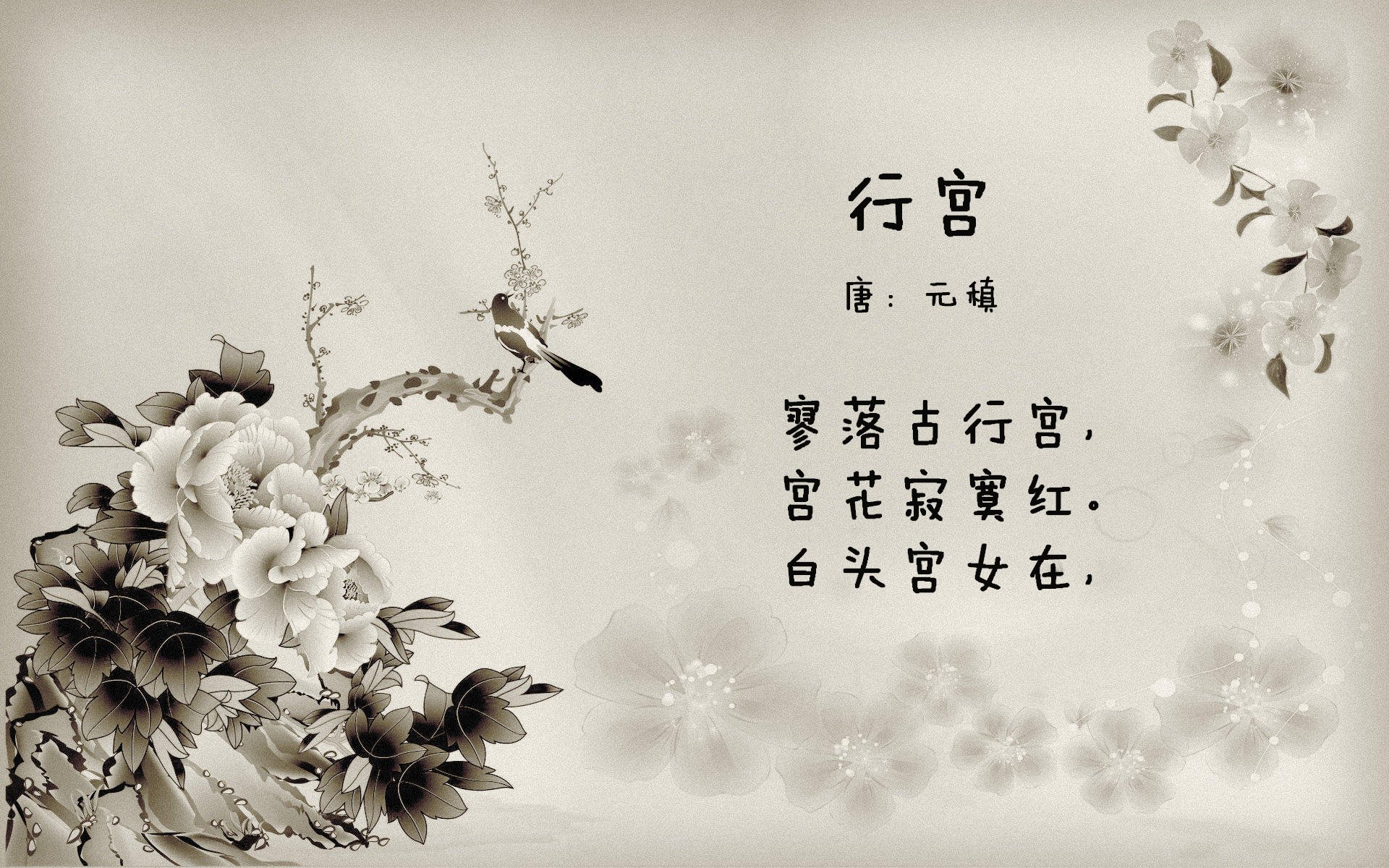 开云体育-克罗地亚小胜斯洛伐克，竞技水平较为接近，克罗地亚vs斯洛伐克盘口