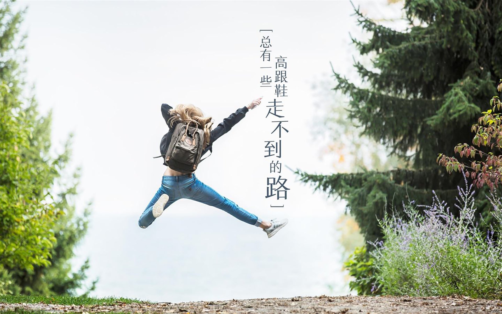 开云·体育官网APP下载-气势如虹，女足比赛选手状态回勇，女足回家了