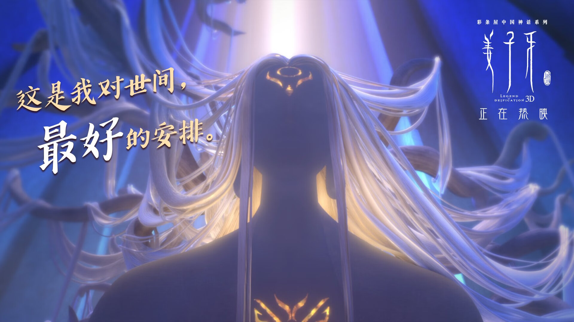 体育直播内容规范与平台治理机制建设,直播平台 体育