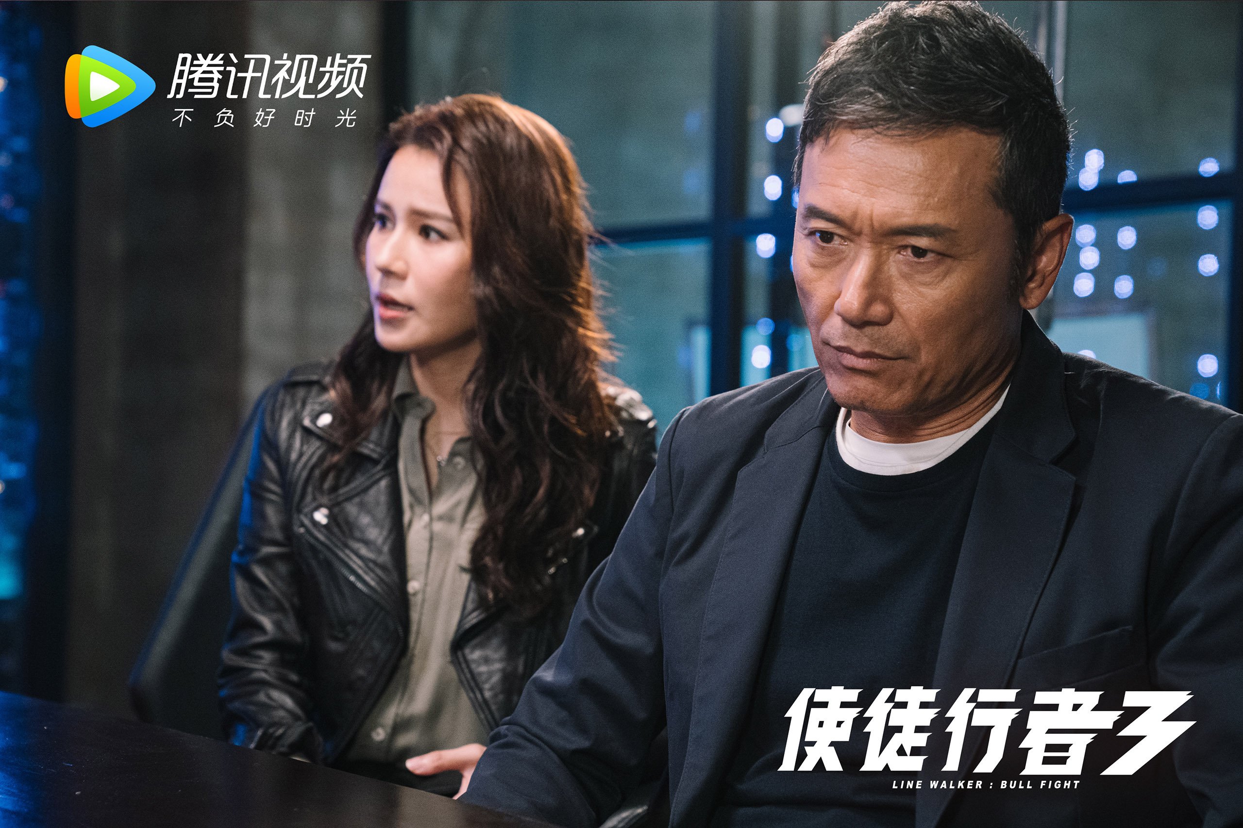 边后卫体能下降是否是比赛后半段失球主因之一,边后卫可以过中场吗