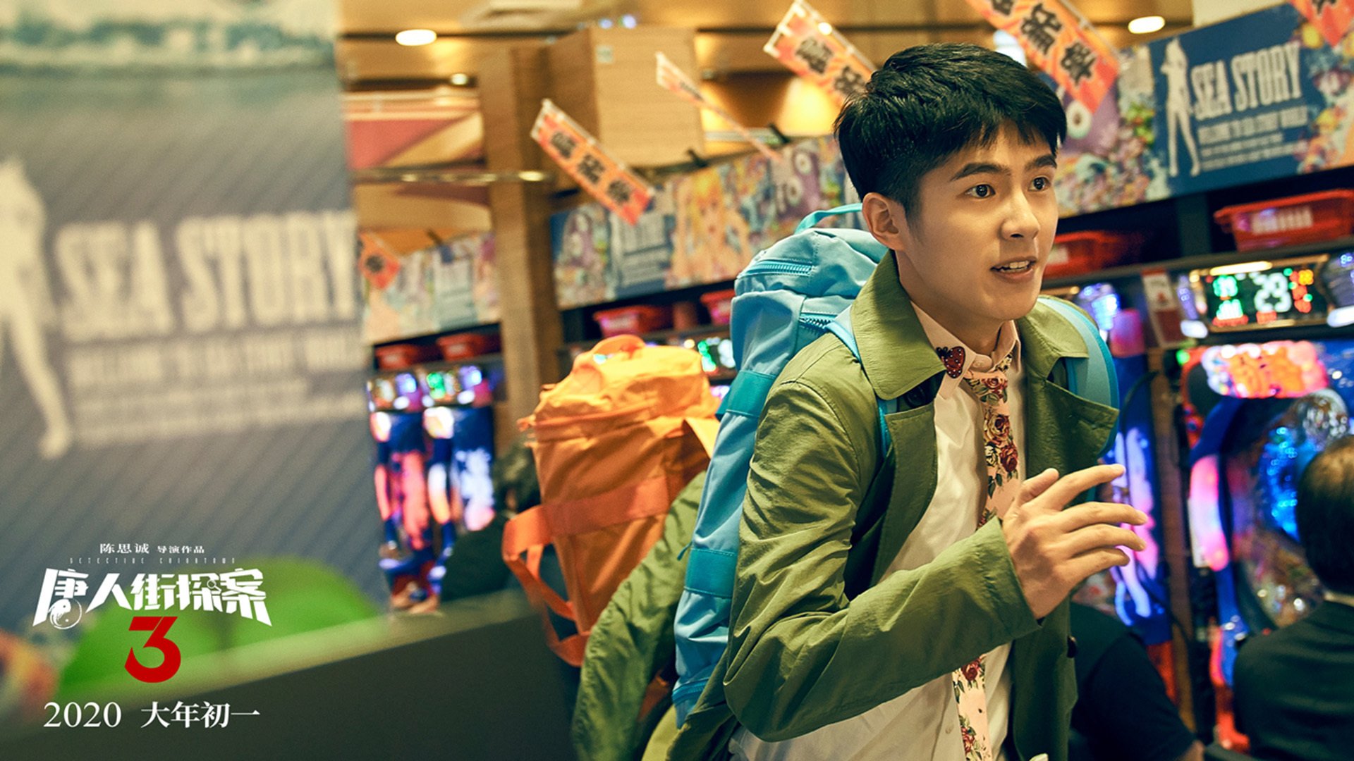 开云·Kaiyun网页版-欧洲杯战局变化：战术多变，创意无限！，欧洲杯战术分析